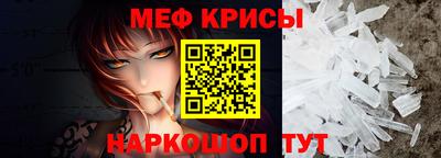 гидра Заволжье
