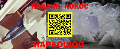 гидра Заволжье