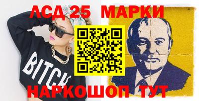 меф Заводоуковск