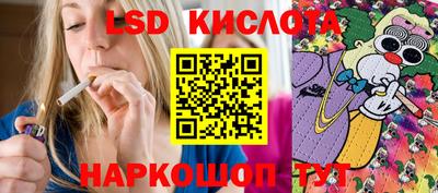 меф Заводоуковск