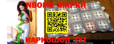 меф Заводоуковск