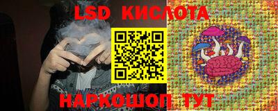 меф Заводоуковск