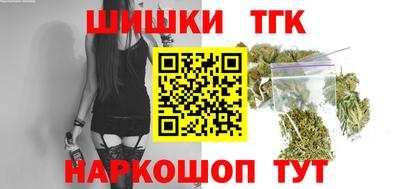 меф Заводоуковск