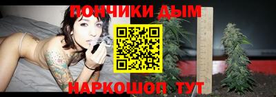 кокаин Жуковский