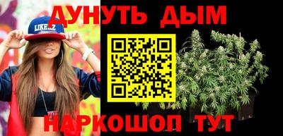 меф Заводоуковск