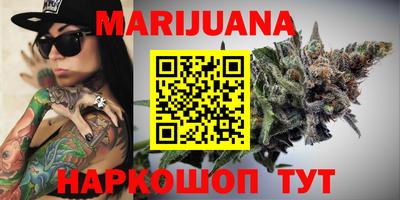 гидра Заволжье