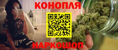 меф Заводоуковск