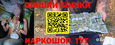 меф Заводоуковск